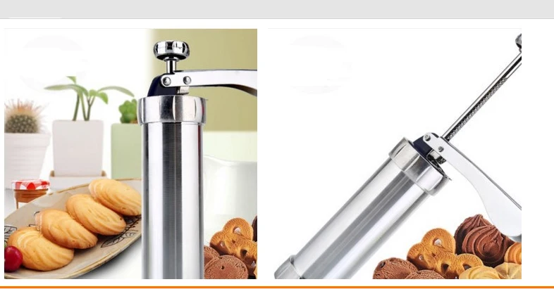 DIY baking tool home biscuit machine aluminum alloy tube cookies and biscuits gun butter mounted flower.Cookie kitchen tool (3)