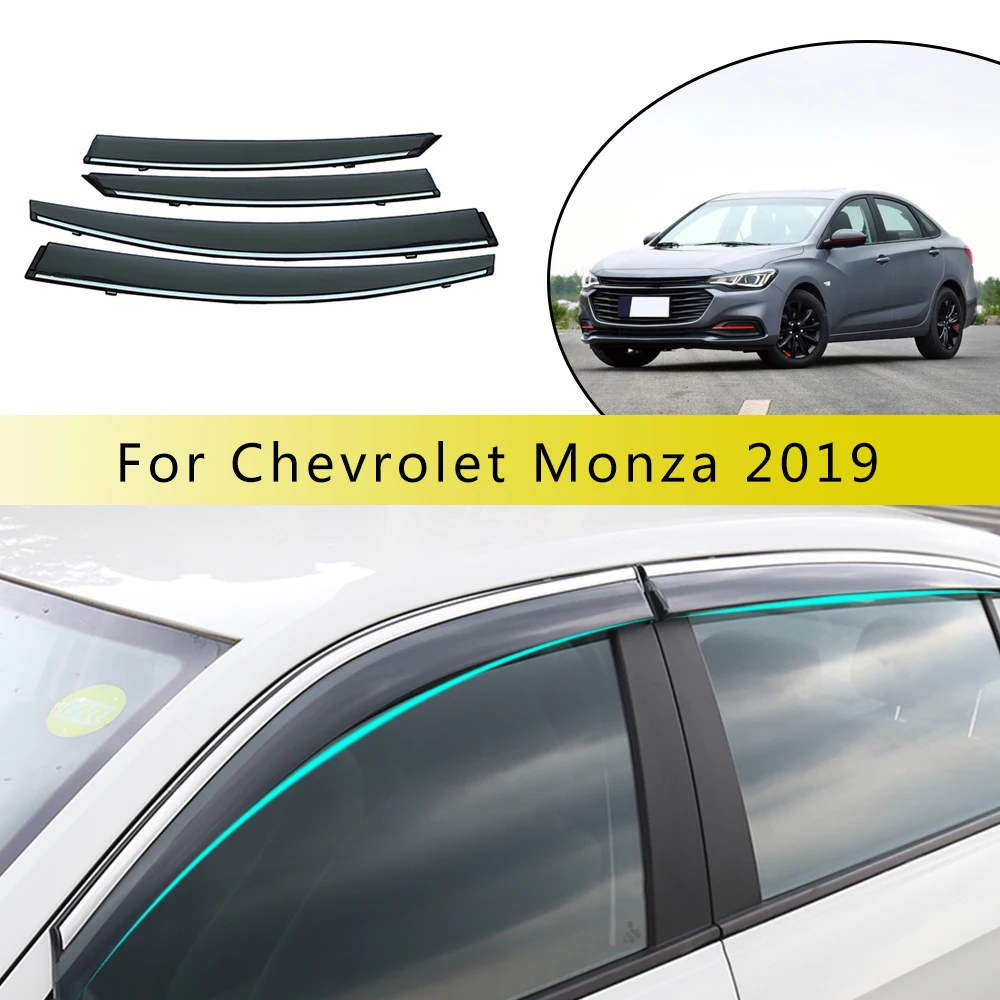 Автомобильный солнцезащитный козырек для Chevrolet MONZA 2019 | Автомобили и мотоциклы