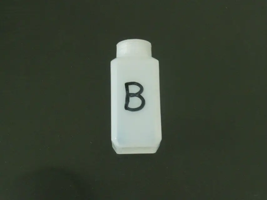 100ml Activator B Hydrographic Activator for Water Transfer Printing activator Film trigger,hydrographic film activator 500ml activator b 10 pcs a4 size hydrographic film hydrographic film activator for water printing