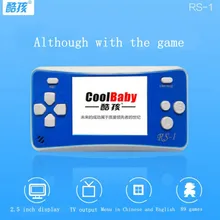 S-1 Handheld Game Player Child Classic Game Machine 2.5 inch LCD Portable Video Game Console with 76 Games for 8bit NES Games