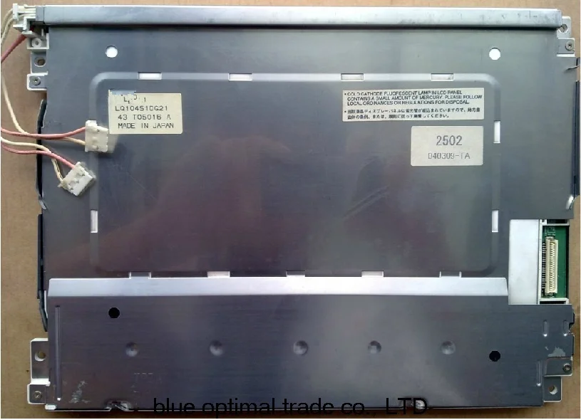 

10.4 inch LQ104S1DG21 industrial LCD panel