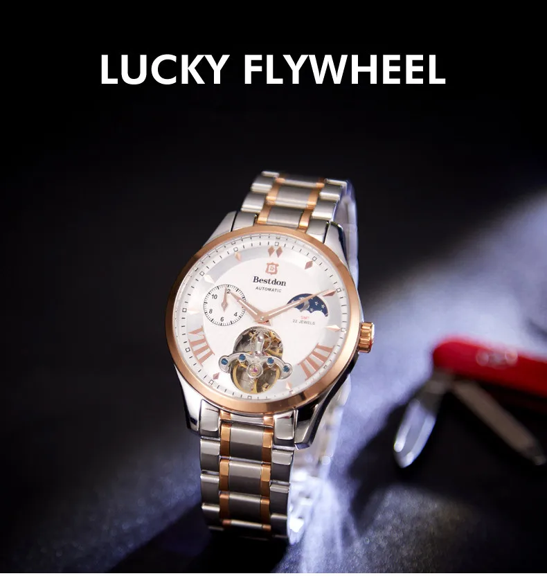 20170730_174924_015