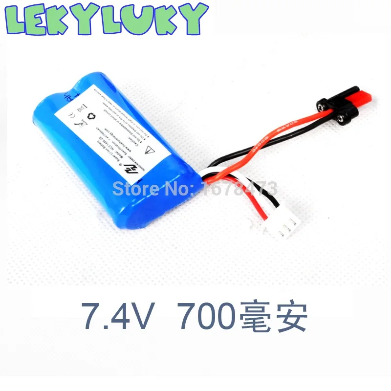 LEKYLUKY FT007 2.4G RC سباق قارب 7.4 v 700 Mah بطارية ليثيوم أيون LEKYLUKY FT007 2.4G RC سباق قارب 7.4 v 700 Mah بطارية ليثيوم أيون