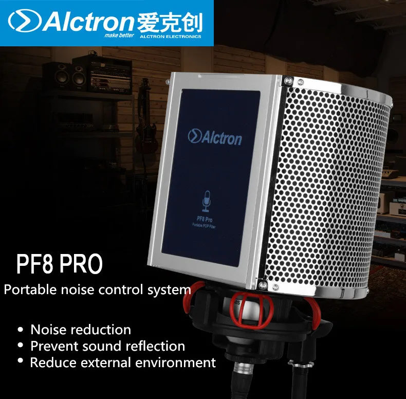 Alctron PF8 PRO профессиональный простой Студийный микрофон экран акустический фильтр Настольный запись ветер экран с системой шумоподавления