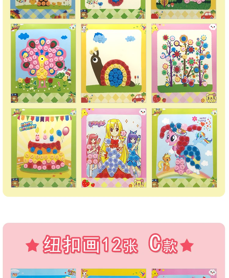 12pcs/lot button painting children Handmade package stickers children 3-6 years old baby DIY stickers BW017