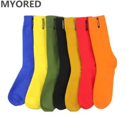 MYORED модные мужские носки из чесаного хлопка однотонные деловые носки для мужчин британский стиль разноцветные неделю носки для мужчин