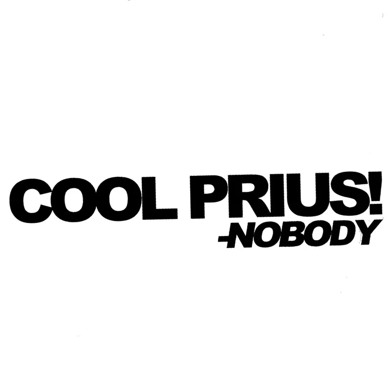 simple cool words