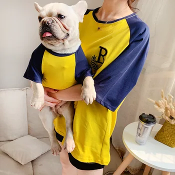 

Fashion New Summer Mother And Child Clothes For Bulldogs Pet Clothing For Cats Yorkie Dog Clothes For Small Dogs 2PCS/set