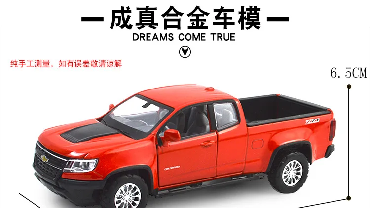 1:32 литой электронный автомобиль Modesl mkd3 Chevrolet Colorado забрать мигающий Звук тянуть грузовик игрушки