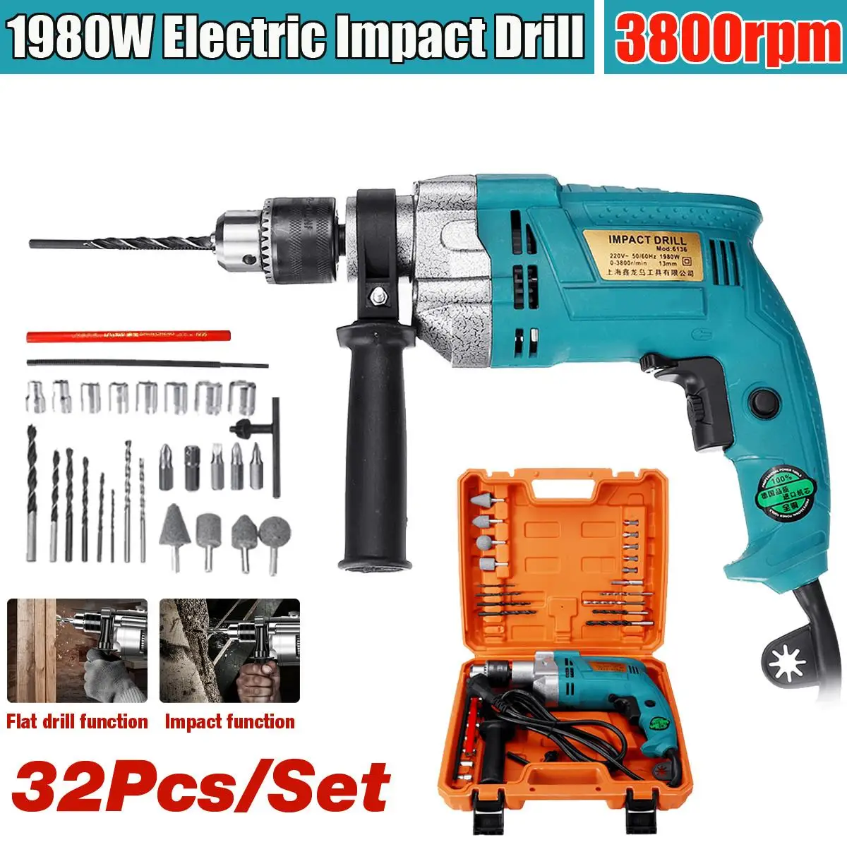 

1980W 32Pcs Electric Brushless Impact Drill Drilling Guns Impact electric drill Electric Rotary Hammer Torque Driver Tool