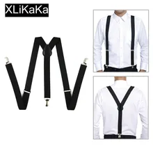 Универсальные Эластичные подтяжки y-образной формы, регулируемые подтяжки с 3 зажимами