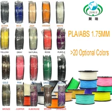 JURUI PLA/ABS 3D filament 1.75 Multi-colors 1kg plastic spools filament 1.75 3D printer filament impressora 3D filamento JURUI PLA/ABS 3D filament 1.75 Multi-colors 1kg plastic spools filament 1.75 3D printer filament impressora 3D filamento