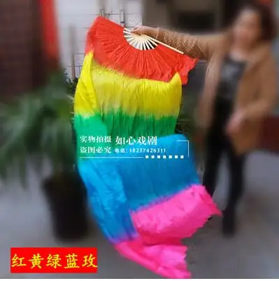 QQ20181112142124