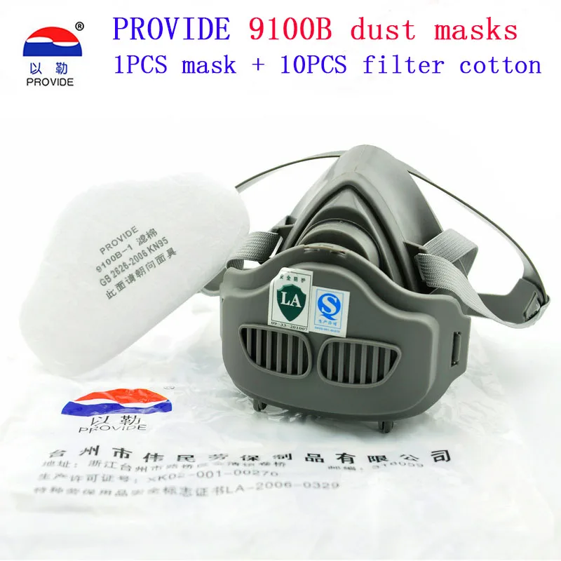 

PROVIDE 9100B New dust mask smoke dust particle respirator burnish industrial cement job mask
