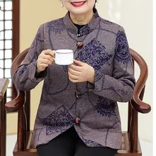 Большой размер осень продукт большой размер бабушка куртка для людей среднего возраста P2018261837