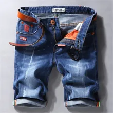 Летние новые джинсовые шорты мужские модные повседневные эластичные белые синие короткие джинсы мужские Стрейчевые облегающие короткие джинсы брендовая одежда