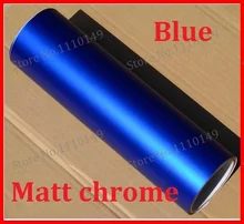1 UNID de 1.52 M X 50 cm Azul Mate Del Vinilo Del Cromo Película de Vinilo Etiqueta Engomada Del Coche Del Cromo mate Del vinilo Del Coche de Hielo Warp ENVÍO GRATIS
