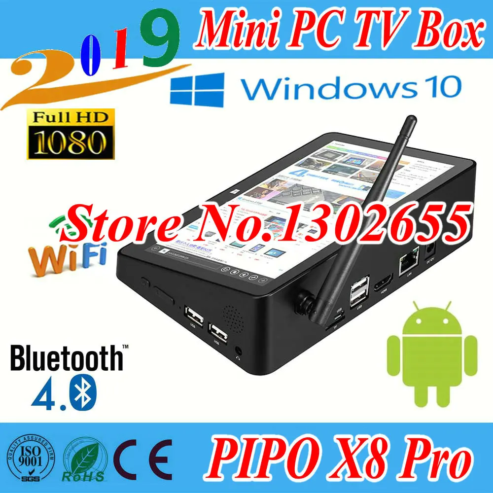 Смарт-мини-ПК ТВ коробка Pipo X8 Pro X8S двойной OS ТВ " Экран дисплея Windows 10 Android 4,4 Intel 4 ядра 2 GB+ 32 GB/64 GB планшет