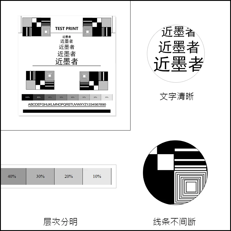  TK111380g-10