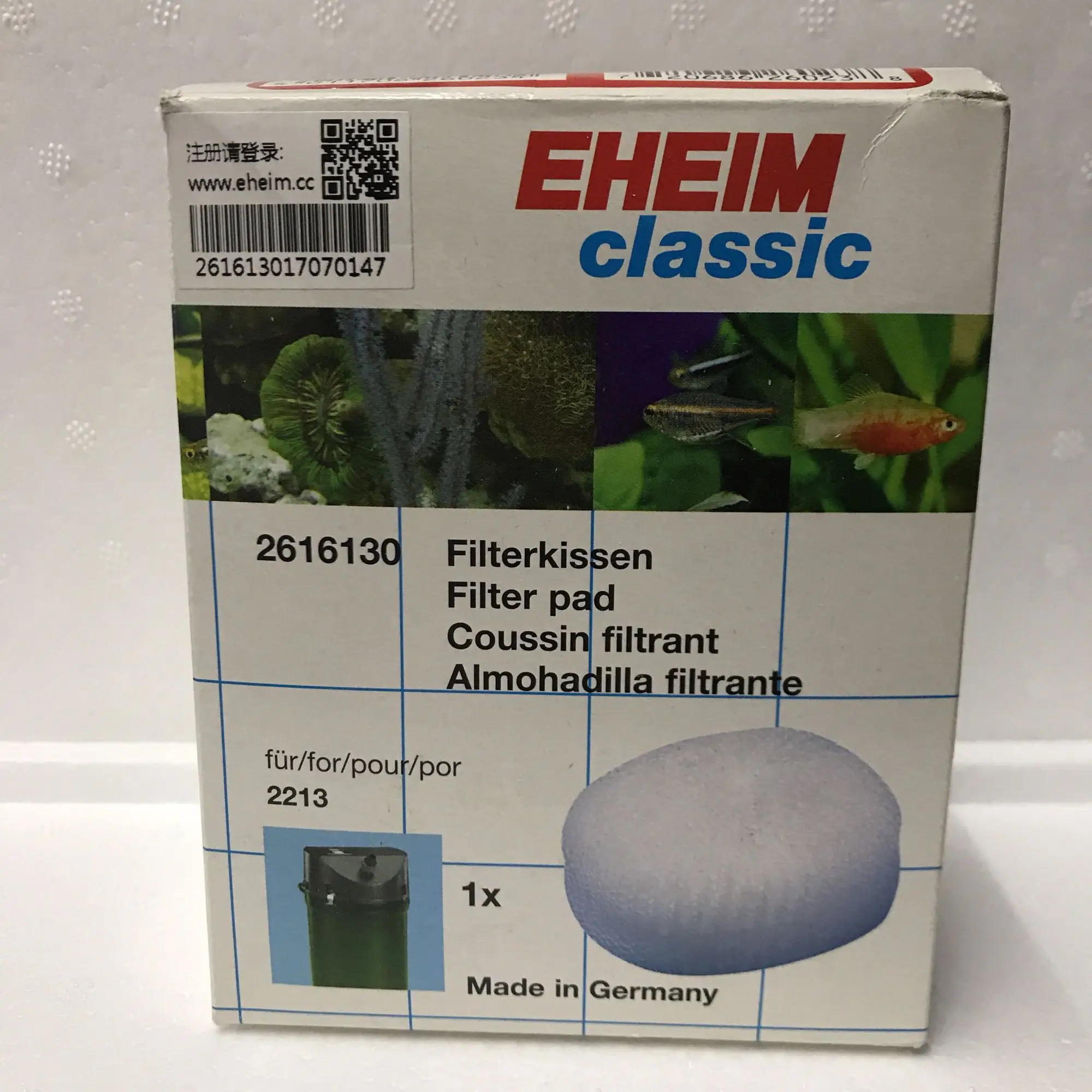 Eheim/классические модели 2213 фильтр колодки сделано в германии