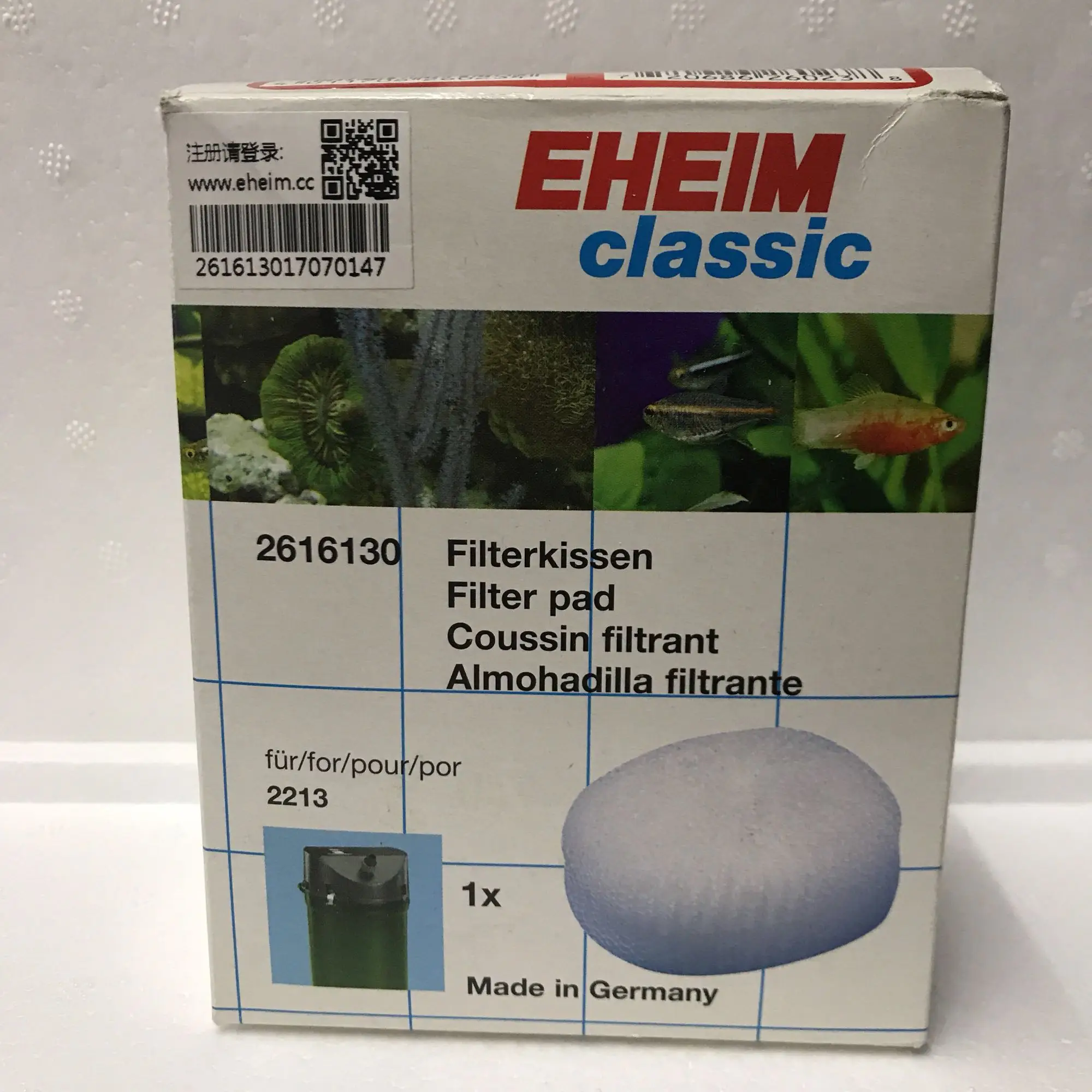Фильтр Eheim 2215 Купить