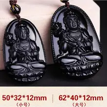 Настоящая Натуральная Подвеска из вулканического стекла mahasthamaprapta Зодиак лошадь натальный Будда патрон мужчин и женщин раздел