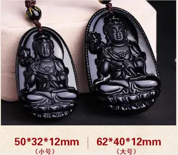 

A genuine natural Obsidian Pendant mahasthamaprapta Zodiac horse natal Buddha patron of men and women section