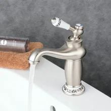 SRJ Basin Bathroom Faucet Cold And Hot Water Brass Mixer Tap Deck Mounted Single Handle Bath Antique Sinks Faucet SRJ Basin Bathroom Faucet Cold And Hot Water Brass Mixer Tap Deck Mounted Single Handle Bath Antique Sinks Faucet