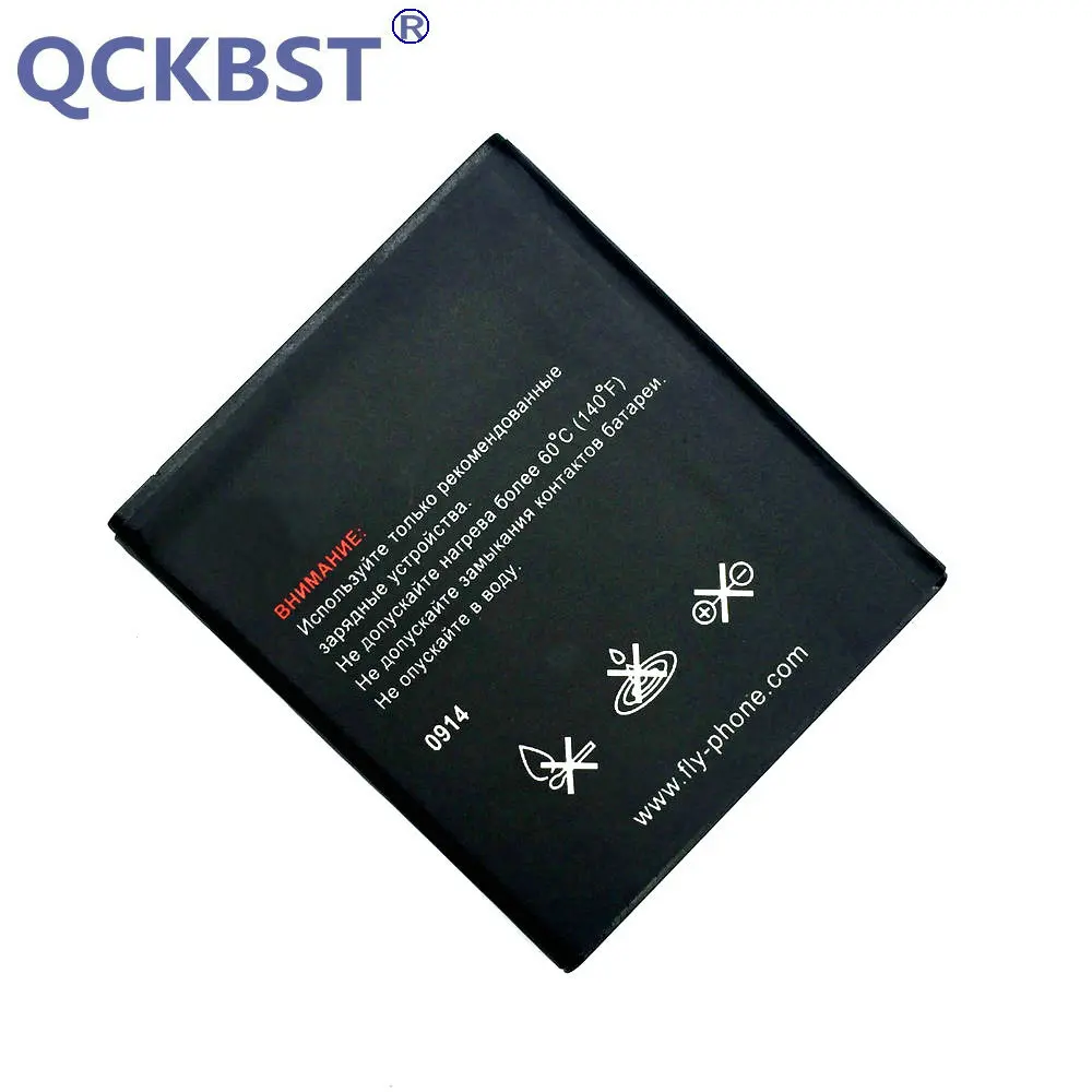BL8002 (1)