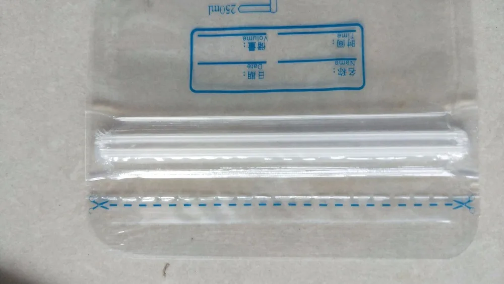 QQ20180819135842