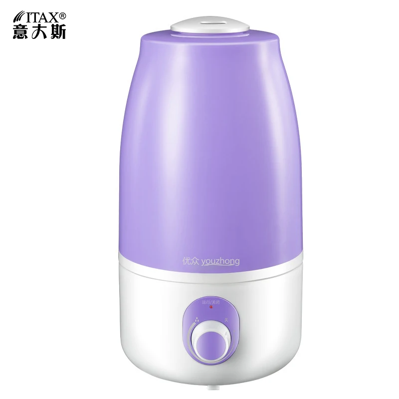 

ITAS3312 Household Humidification Office Bedroom Air Humidifier Mute Mini Humidifier Aromatherapy