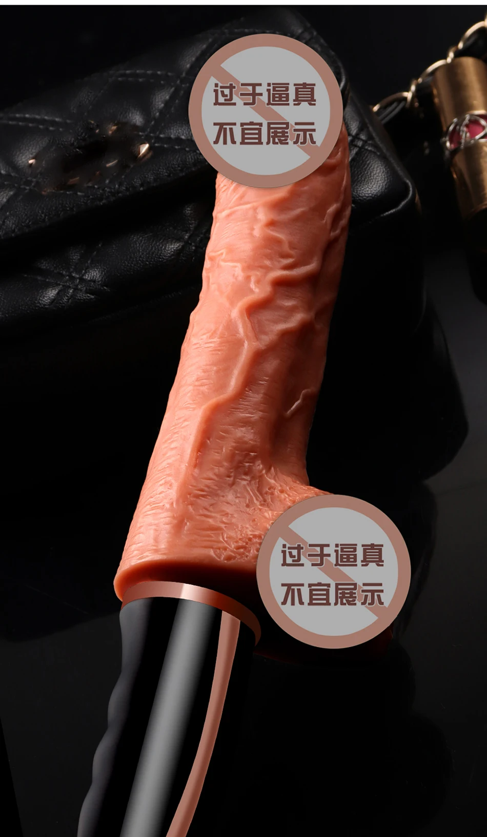 JEUSN电磁炮机详情图_09