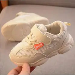 2019 детская обувь Мягкая Chaussure Enfant повседневная спортивная обувь для девочек осень Весна Детские сетчатые кроссовки дышащая детская обувь