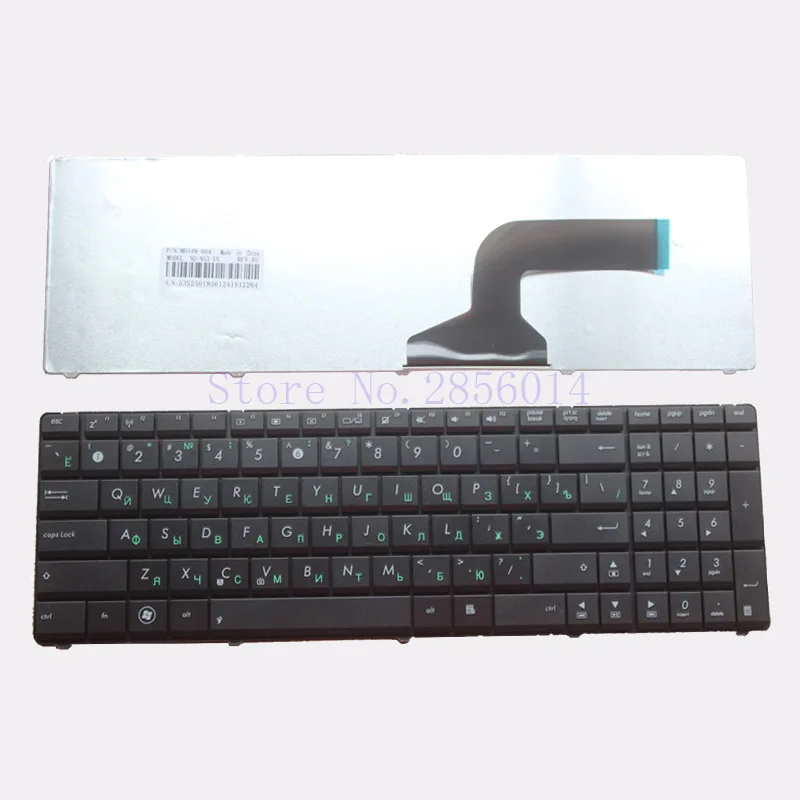  Russian Laptop Keyboard FOR ASUS N70 N70S N73 N73J N73JF N73JG N73JN N73JQ N73SM N73SV N51T N53SV N