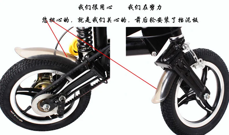 13% в Сингапур Япония Азия бесплатно! 1" дюймовый мини складной велосипед/складной велосипед специальный подарок/Различные цвета/портативный велосипед