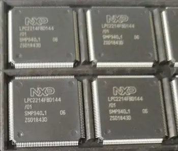 

5pcs/lot LPC2214 LPC2214FBD144/01 QFP