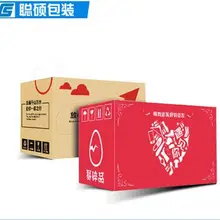 Горячая Пользовательский логотип печатная сильная коробка из гофрированного картона для доставки