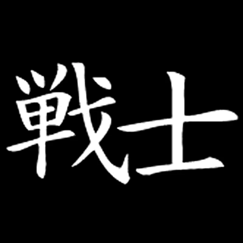 S4-0815-