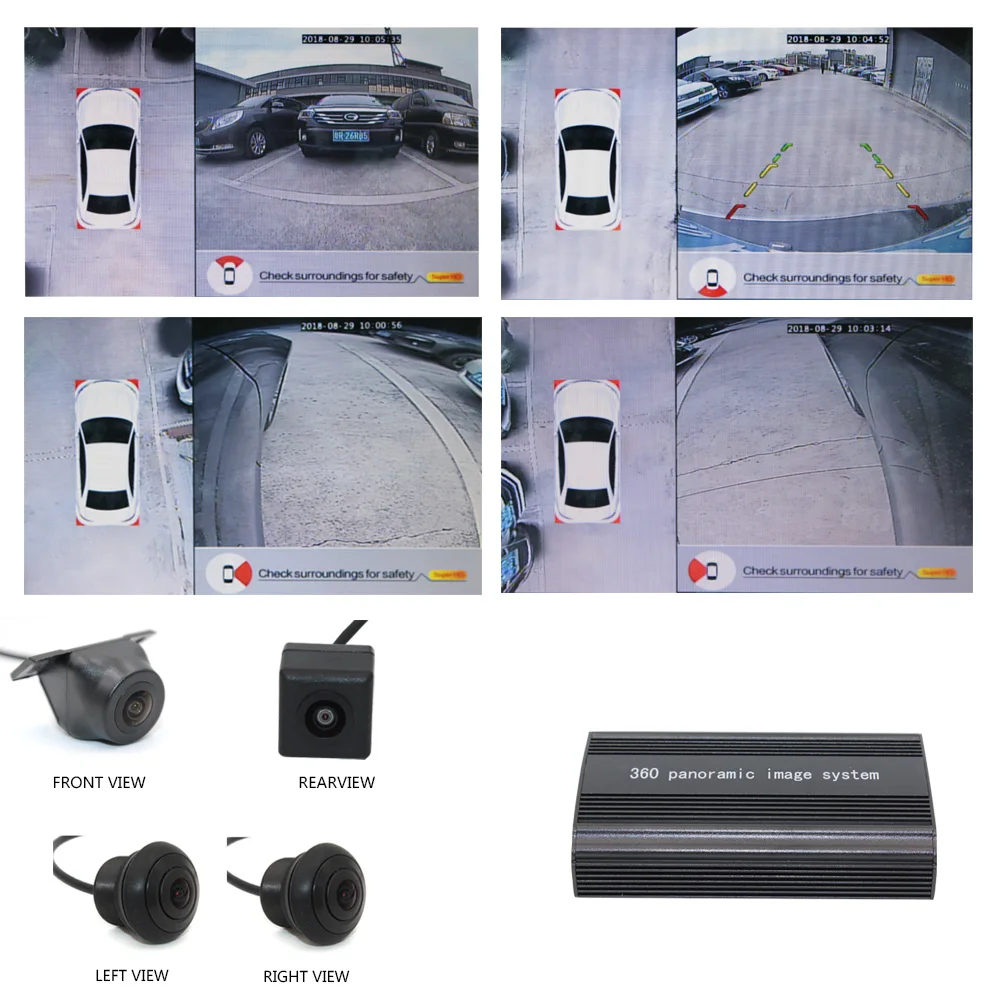 

2D HD surround view 360 degree monitoring system bird driving panoramic car camera 4 channel DVR recorder