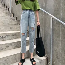 Новинка года; женские джинсовые брюки длиной до щиколотки; сезон лето-осень; женские прямые ковбойские брюки с разрезами; s-xl