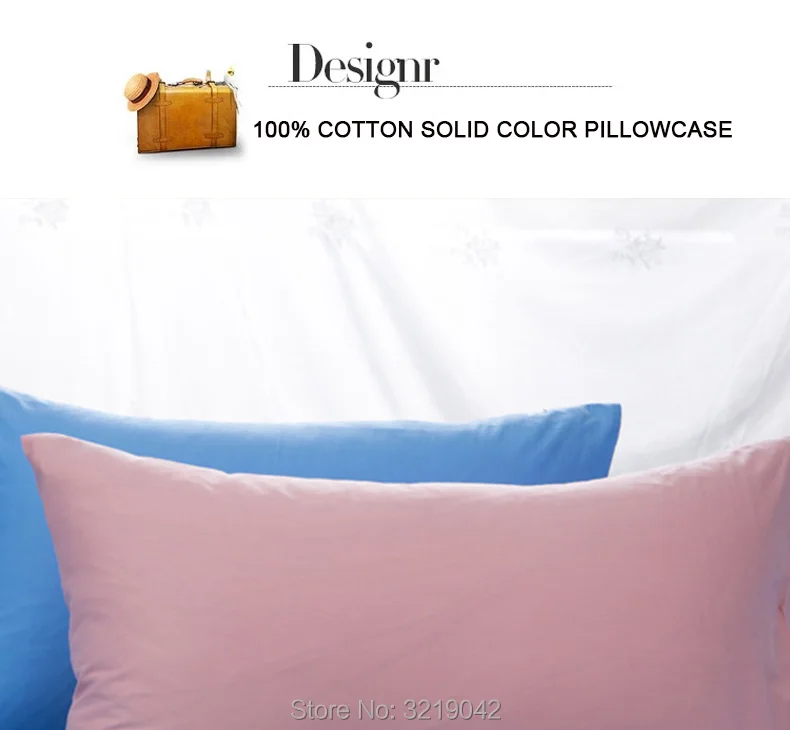 100%-Cotton-Solid-Color-Pillowcase_01