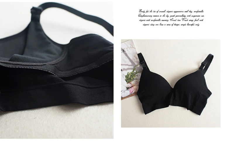 nursing bra (9)