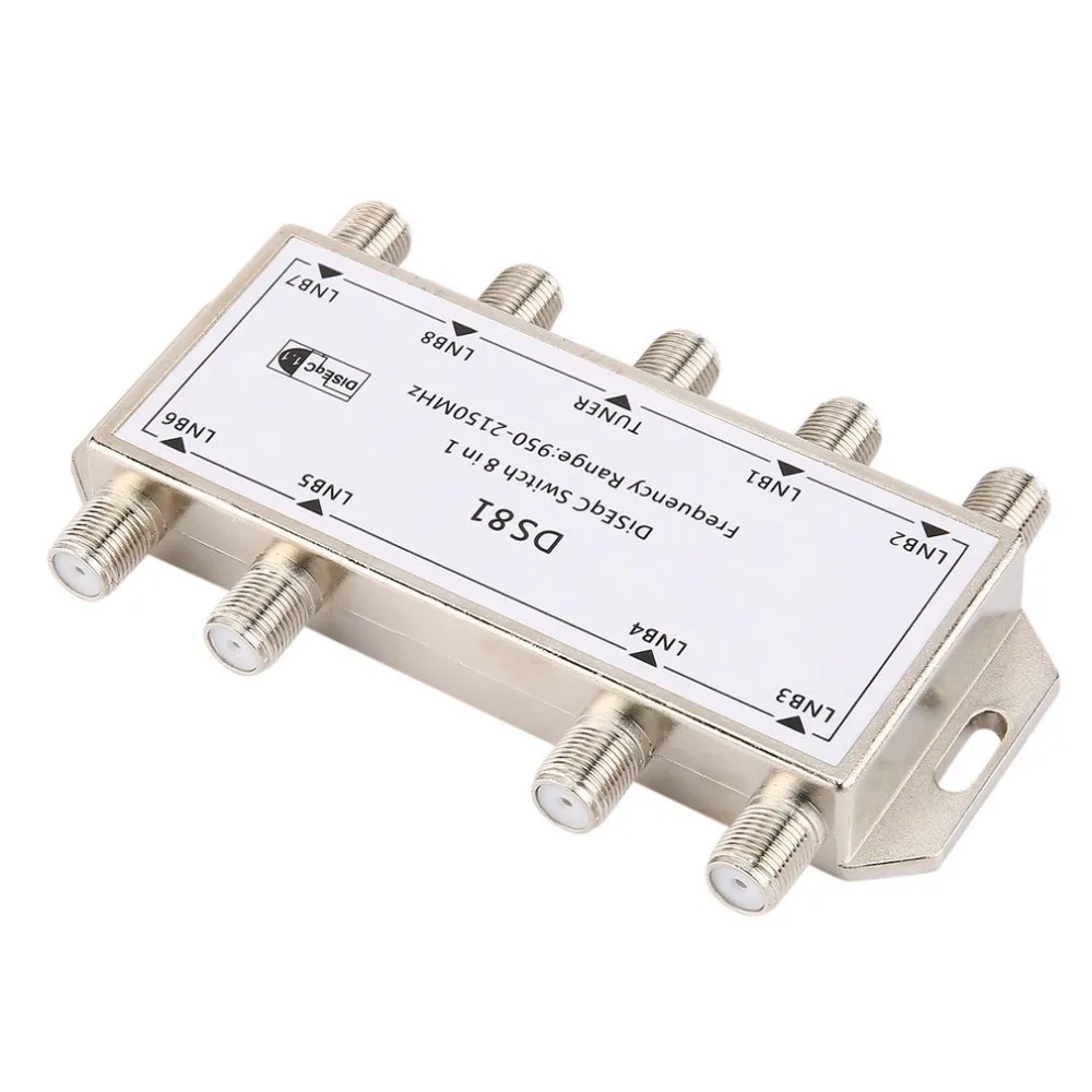 

DS81 8 in 1 Satellite Signal DiSEqC Switch LNB Receiver Multiswitch Heavy Duty Zinc Die-cast Chrome Treated White