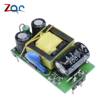 

AC-DC 5V 500mA Switch Switching Power Supply Buck Converter Step Down Module Adaptor Transformer Small Size
