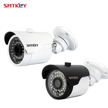 

SMTKEY H.264 Onvif 1080P IP Camera Wide View 2.8mm lens 2MP wired network IP Cam option 960P or 720P IPC for NVR CCTV System