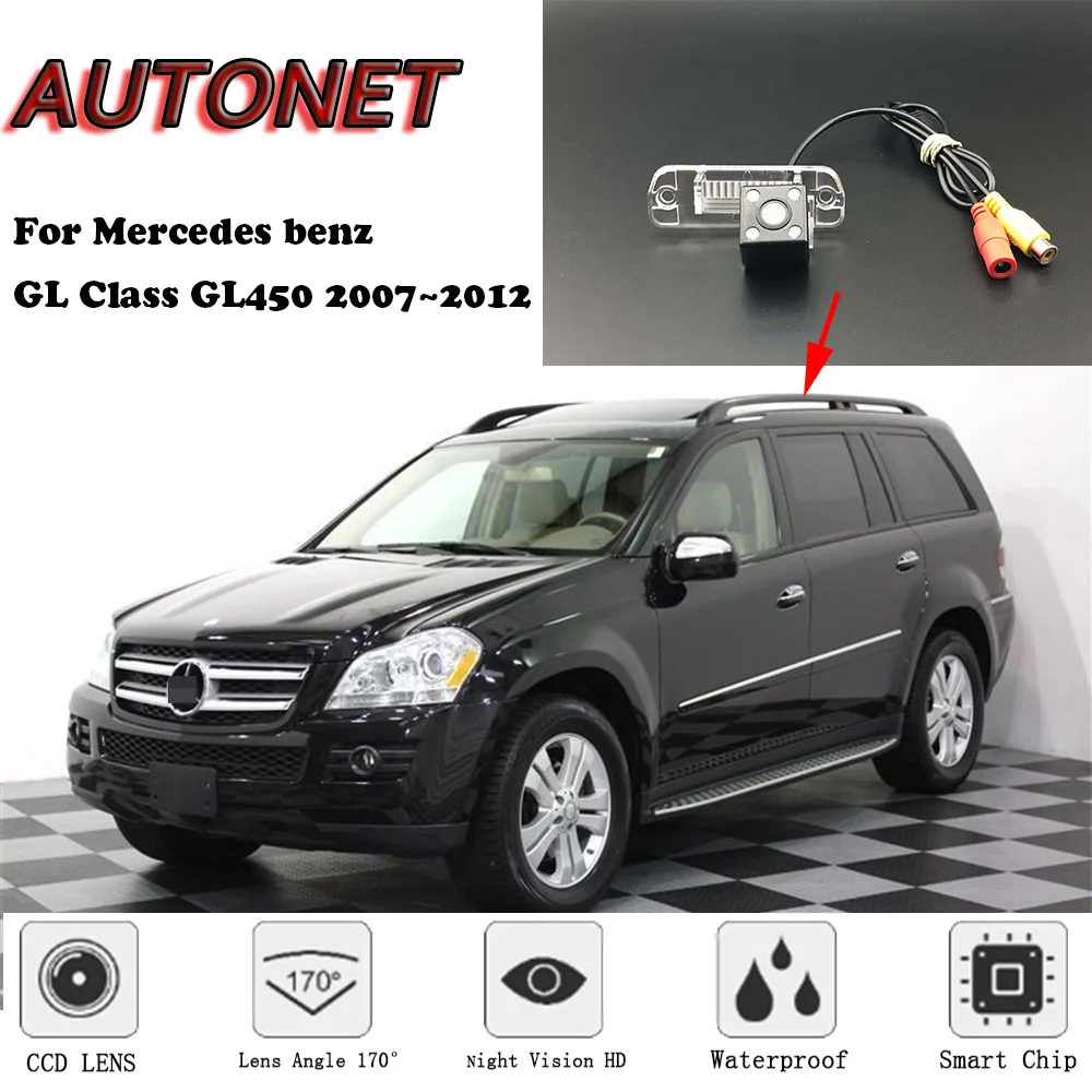 Камера заднего вида AUTONET для Mercedes benz GL Class GL450 2007 2008 2009 2010 2011 2012 камера номерного