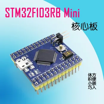 

STM32F103RBT6Mini Core Board ARM Cortex-m3 as a prototype