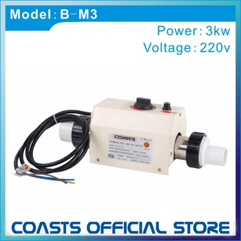 

Mini 3KW 220V swimming pool heater /hot tub heater / water heater