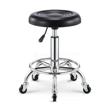Косметический табурет Красота кресло барный стул высокий барный стул вращающееся крепление барный стул с подъемным механизмом