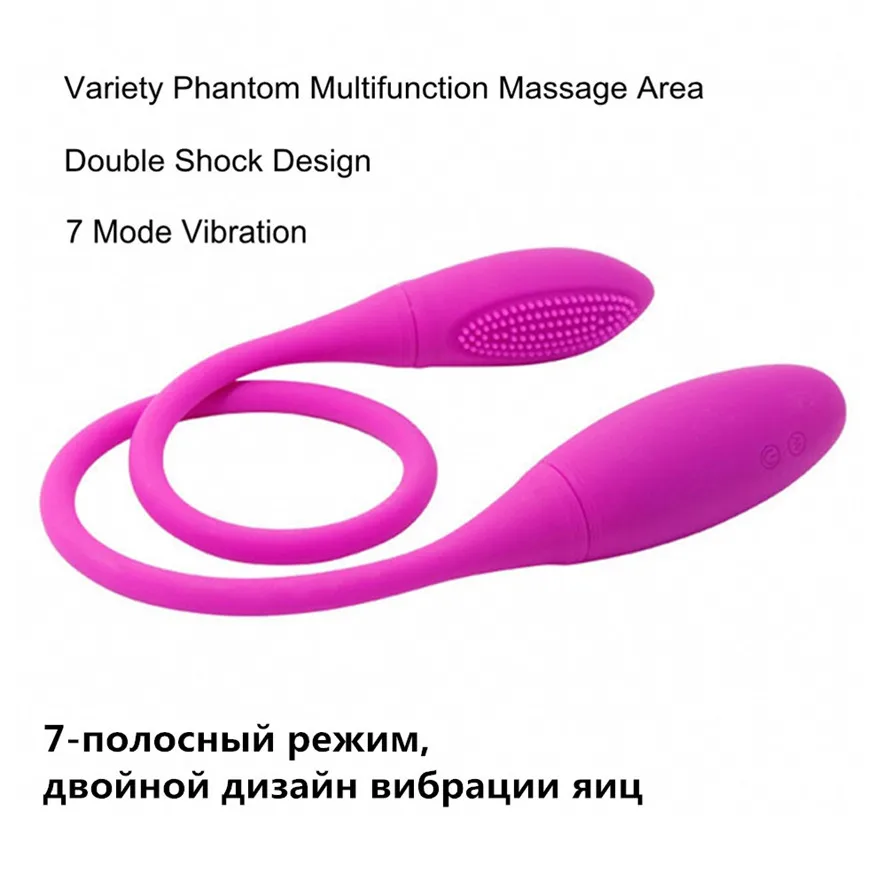 G Spot Клитор анальные игрушки для пар интимные двойной вибратор пуля 7 скоростей